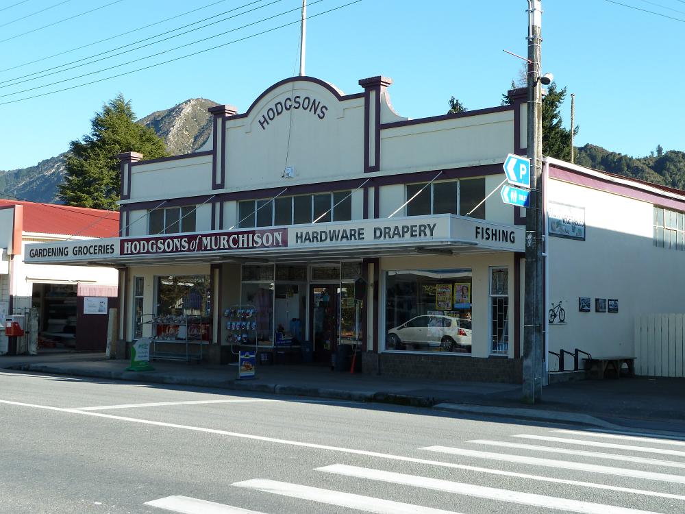 P1000600