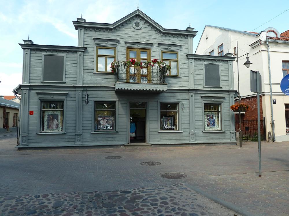 P1080319